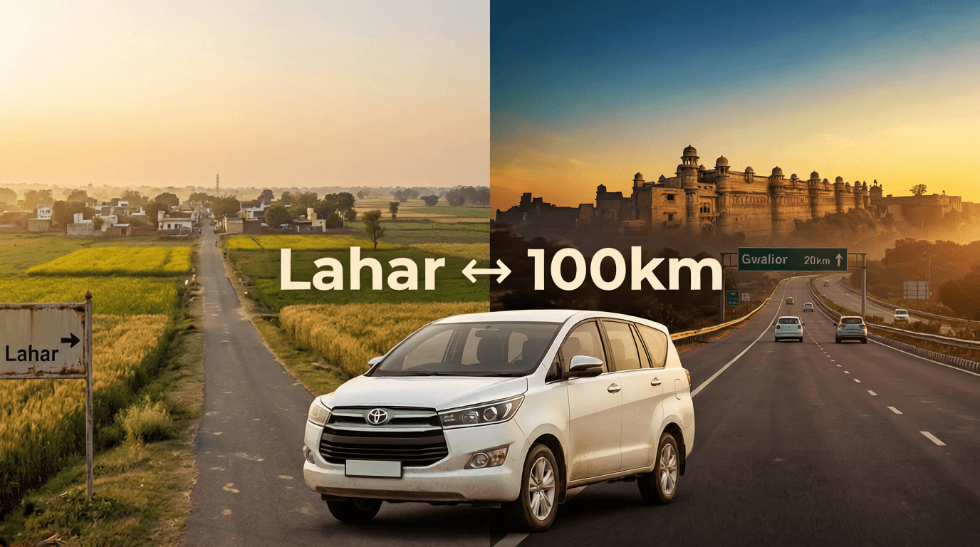 Lahar